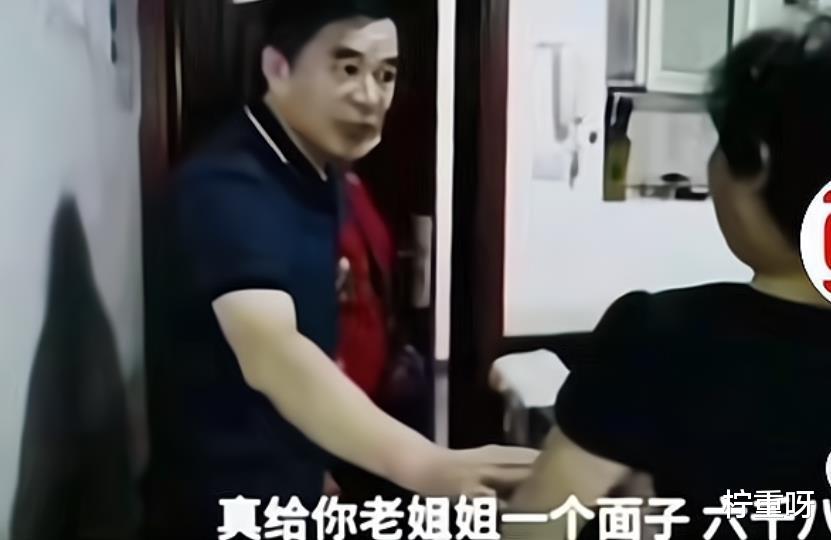 太讽刺!曝许敏为给姚策治病花费67万,亲生母亲杜新枝给了1万元