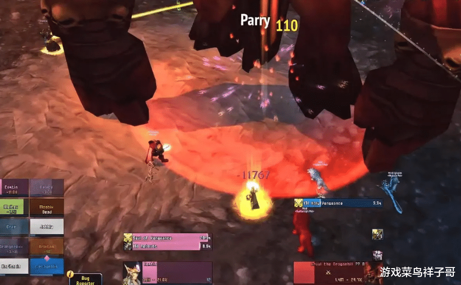 |魔兽怀旧服：近战职业直接被淘汰，TBC卡拉赞开组来各种远程职业