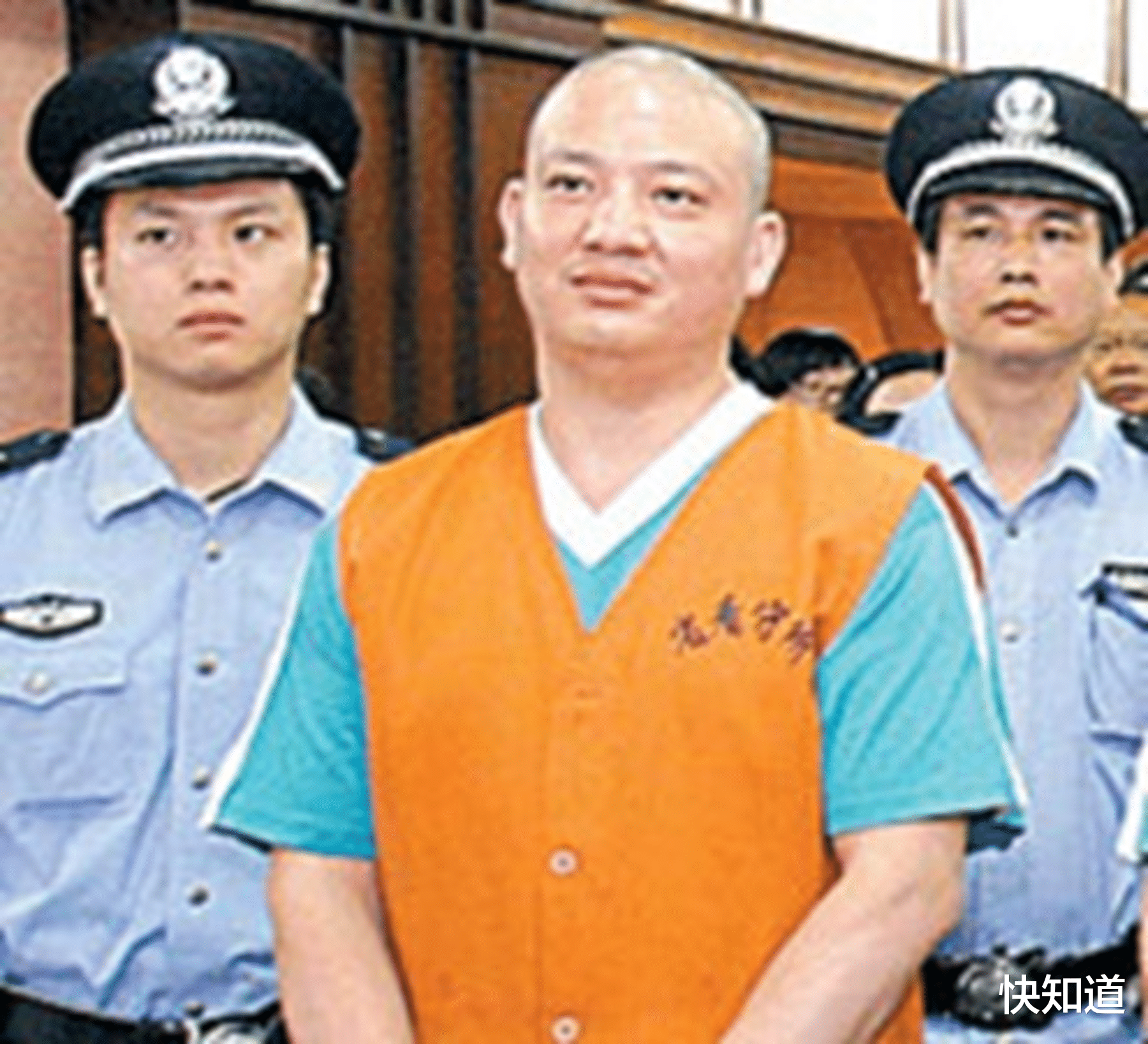 刘招华：化学天才沦为大毒枭，7年制毒43吨，扬言：我只卖外国人