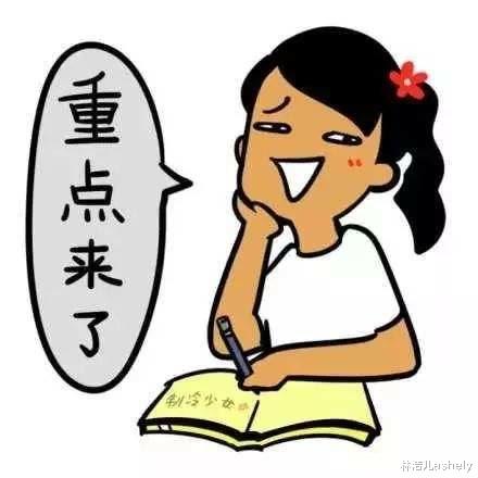 眉笔 女明星为眉毛操碎了心，白鹿杨蓉拍戏剃光眉毛，金晨直接用假眉贴