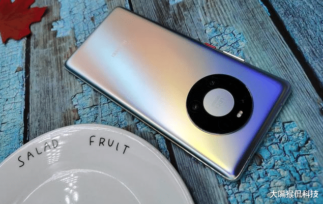 华为鸿蒙系统|鸿蒙+麒麟9000，华为旗舰售价更亲民了，确实非常的香