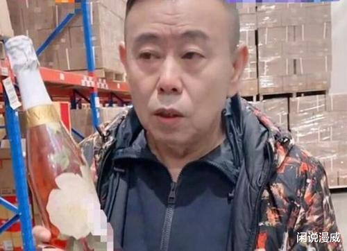 带货|娱乐圈德高望重前辈的堕落，只需要一场带货直播