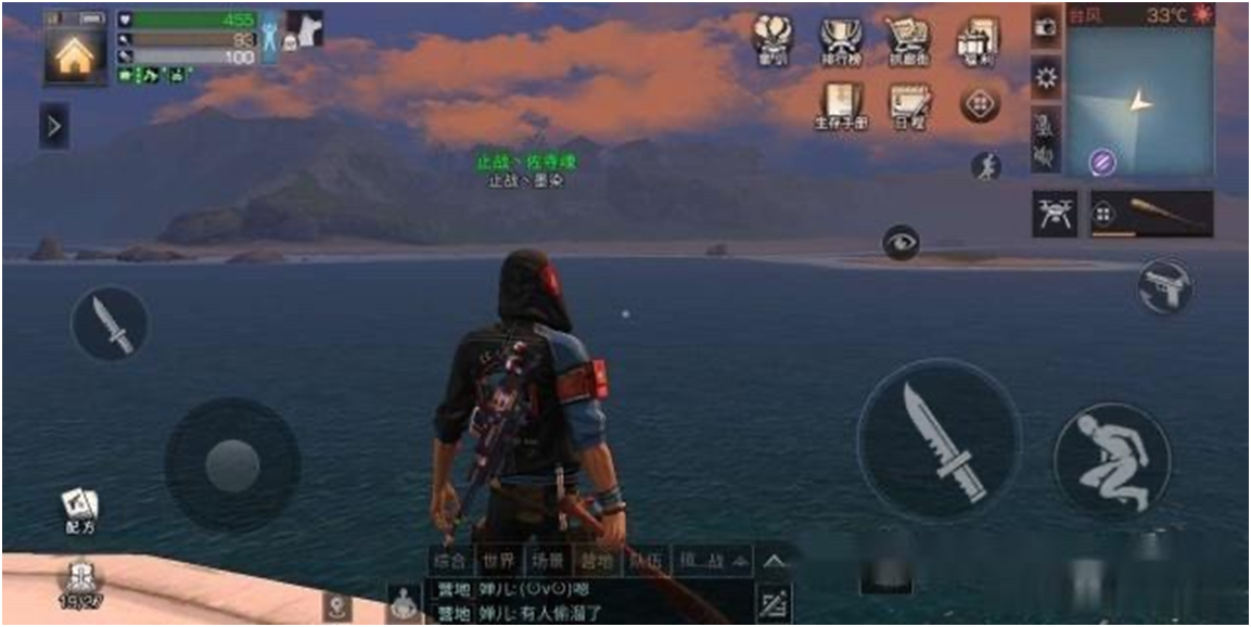 明日之后|明日之后:28个高分子宝箱刷新位置攻略分享,大家看准难易级别下手哦