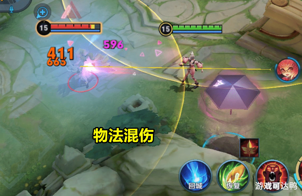 公孙离|S25对抗路新套路：双速流阿离出现，核心黑切冰脉，成补位新首选！