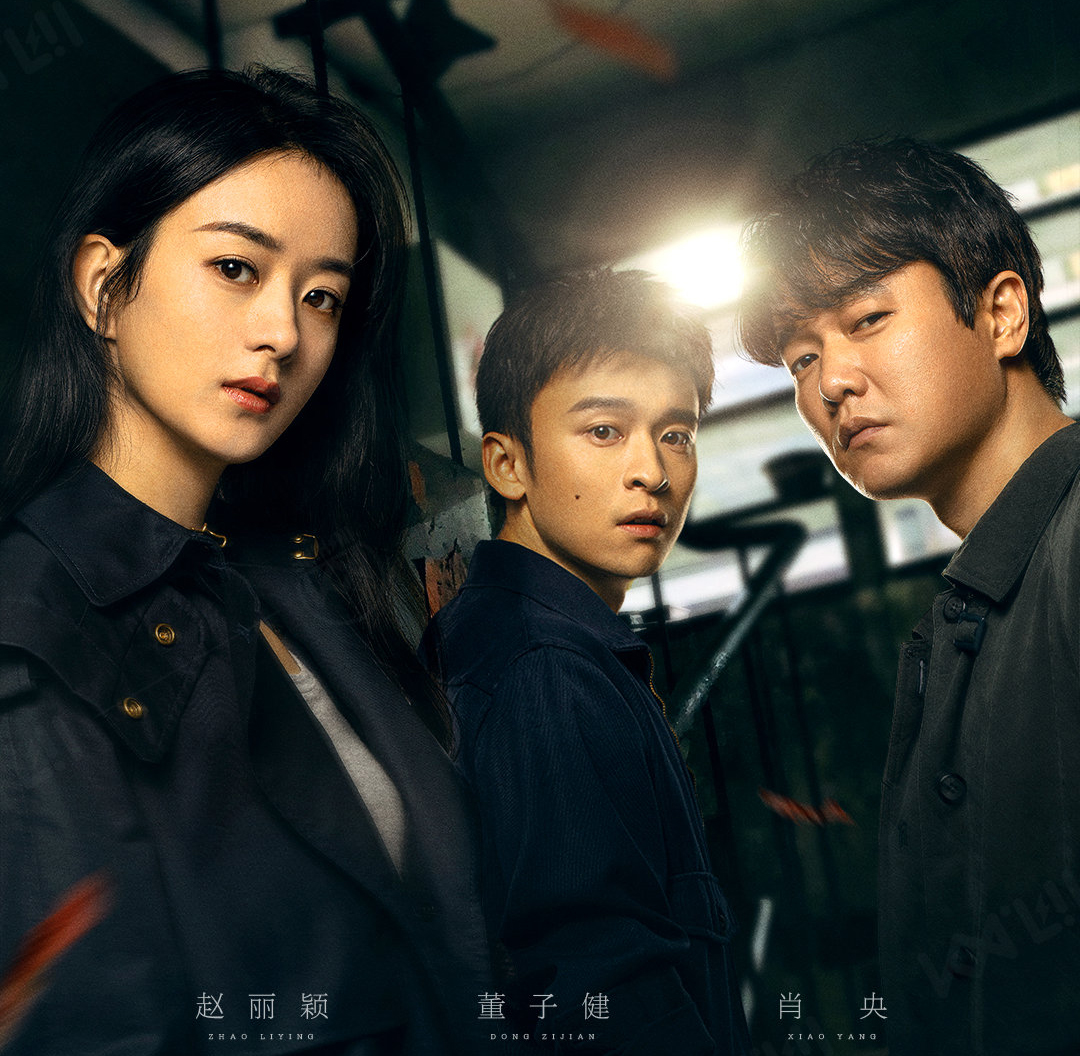 黑粉|水军控评、收视造假，影视行业还有多少是真的？