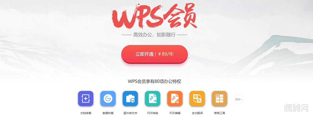 耳機|2022新年禮物推薦：看看小編們推薦什么