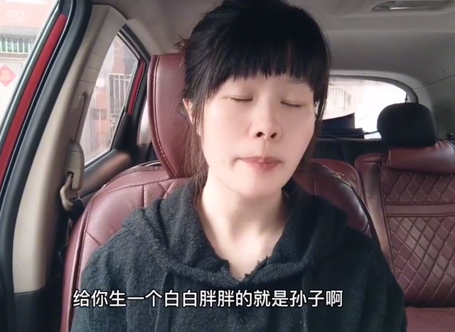 倪妮|大衣哥的儿媳妇们！女网红表白大衣哥：我要给你生个胖孙子！