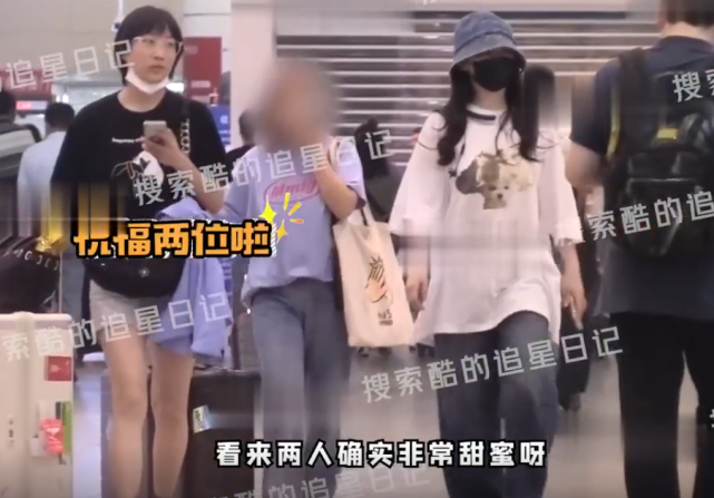 明星大侦探|金靖认爱后男友曝光！编导舒奕橙接她回家，对男方掐腰摸背互动甜蜜