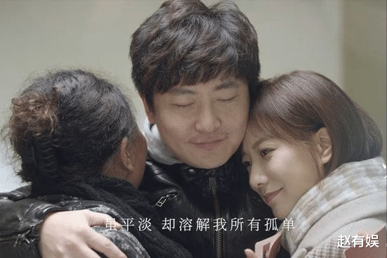 郭京飞|郭京飞新剧开门红,开播2集收视率破2,这部电视剧成为新黑马