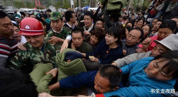 书生走夜路 陈光标“伪善”？捐20亿做慈善，为何弟弟当保镖，妹妹干服务员