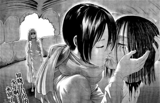 灭世|巨人终季part2开播,MAPPA止步131话,灭世篇会以剧场出现