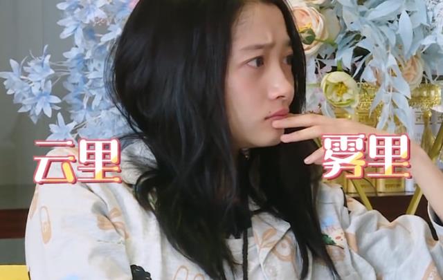 关晓彤|为啥关晓彤素颜又白又净？看到她早上必喝的饮料，多数女孩不敢喝