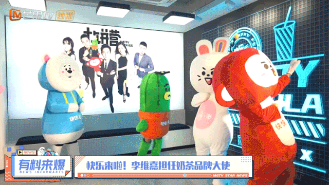 姚姚时尚|李维嘉代言翻车被多人维权，品牌方陷入多起官司纠纷，目前已失联