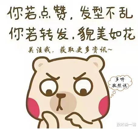 赘婿|2021年6部先婚后爱剧，一生一世、赘婿在列，部部甜出新高度