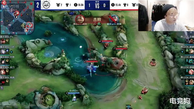 gk战队|佛山GK击败重庆狼队，德服完美发挥率队翻盘，解说李九诗兴大发