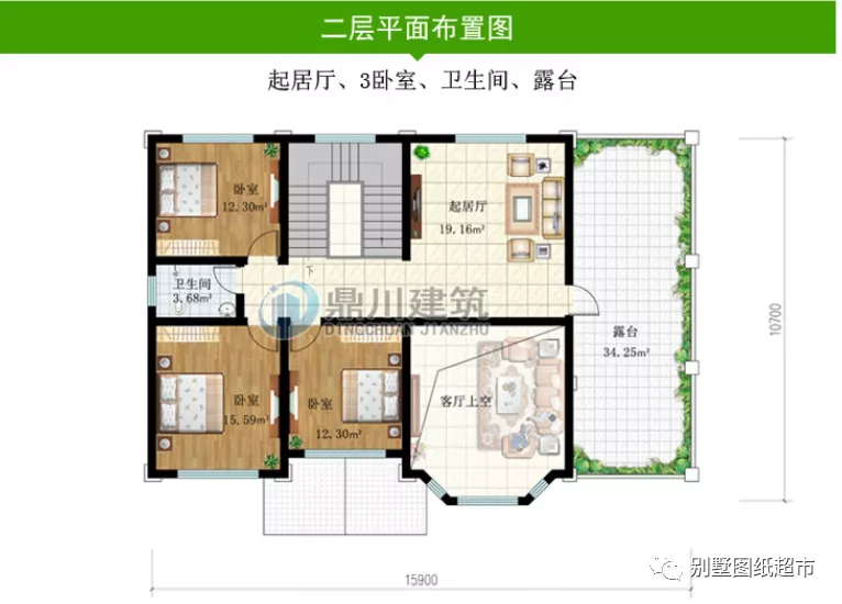 3款超美农村别墅设计，引领2022年建房新风潮，快收藏好