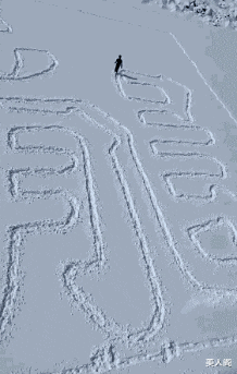 美人阁 小哥，我就想知道你怎么跟你老婆解释哈哈