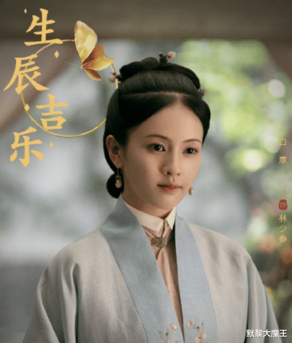 古装剧|继《山河令》爆火后，优酷又一古装剧来袭，双女主高颜阵容太养眼