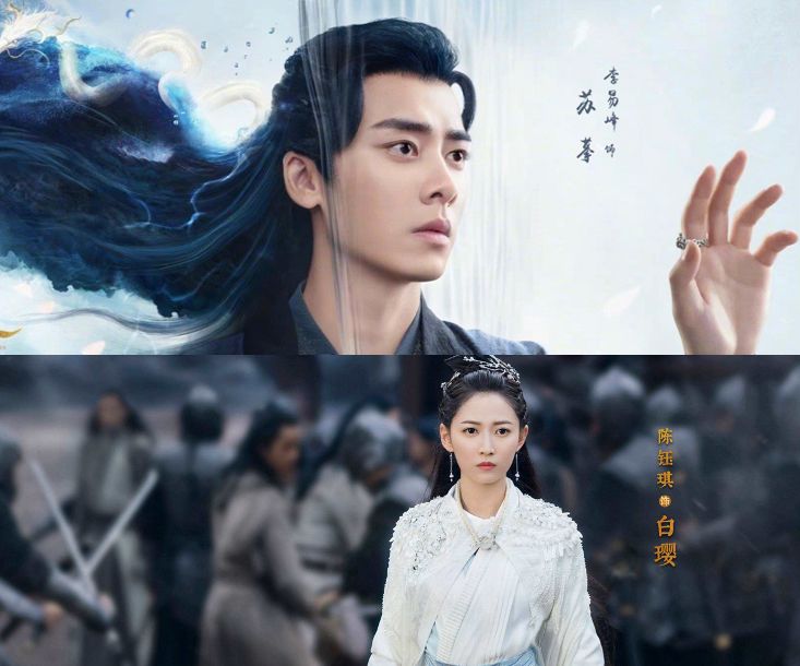 李易峰|继肖战的《王牌部队》后，李易峰新片也搞突袭，让人梦回百里屠苏