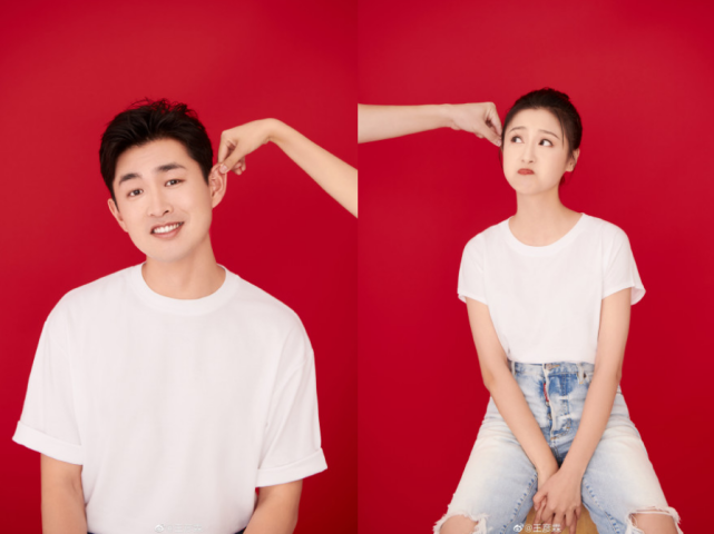 王彦霖|王彦霖晒证结婚，卡点发恩爱合照，网友：王大爷一大早就排队