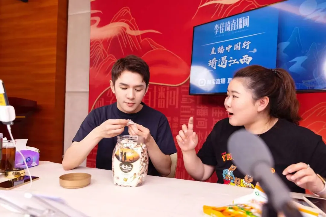 客服|阿里重心不稳了?| 财报洞察