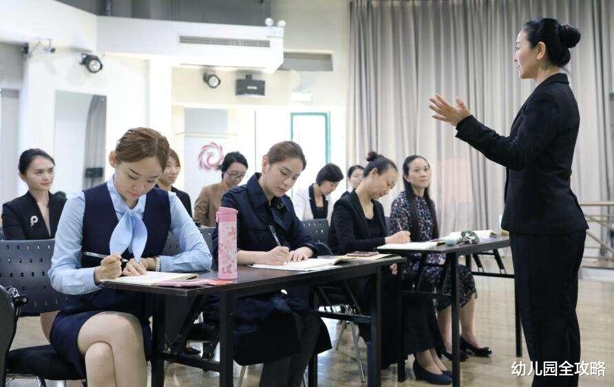 幼儿园全攻略|学前专业应届生,找工作选幼儿园看什么?民办公办双料老教师分享