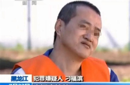 母女家中受辱惨死,警方追凶18年无进展,一个细节让凶手露馅被捕