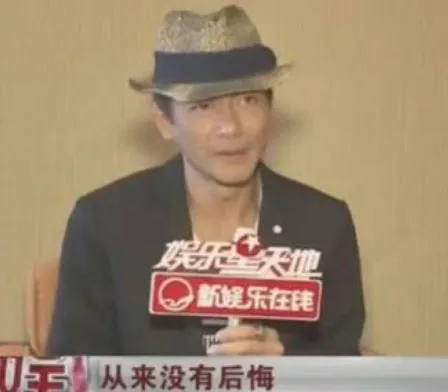 江华|知名男明星复出上热搜，我看到了评论区里，全是说他“渣男”的声音