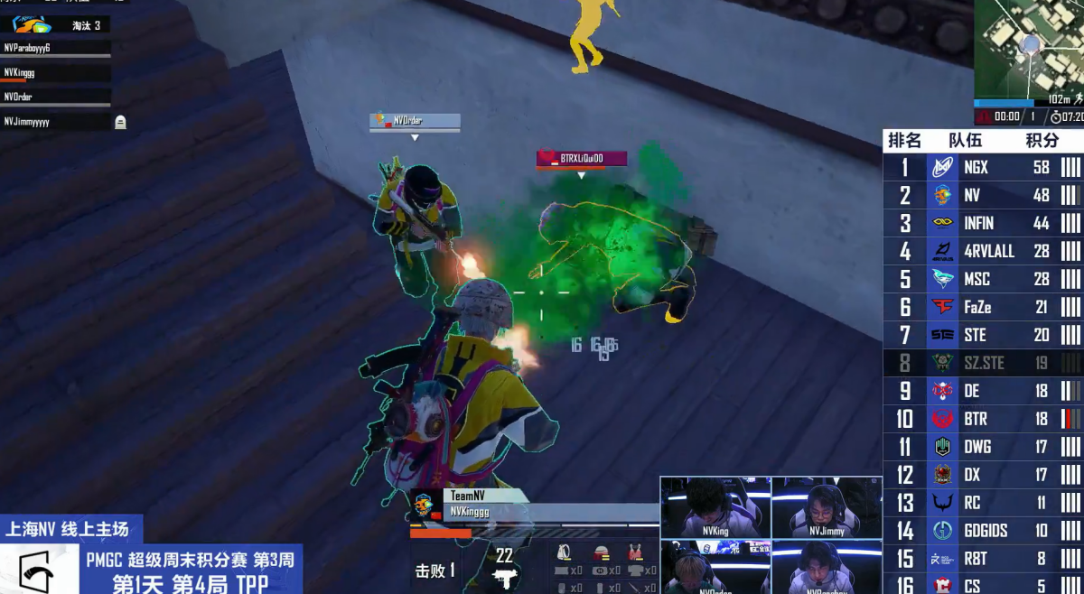 和平精英|和平精英G赛:NV实力太强!BTR完败,网友直言:这技术也敢来?