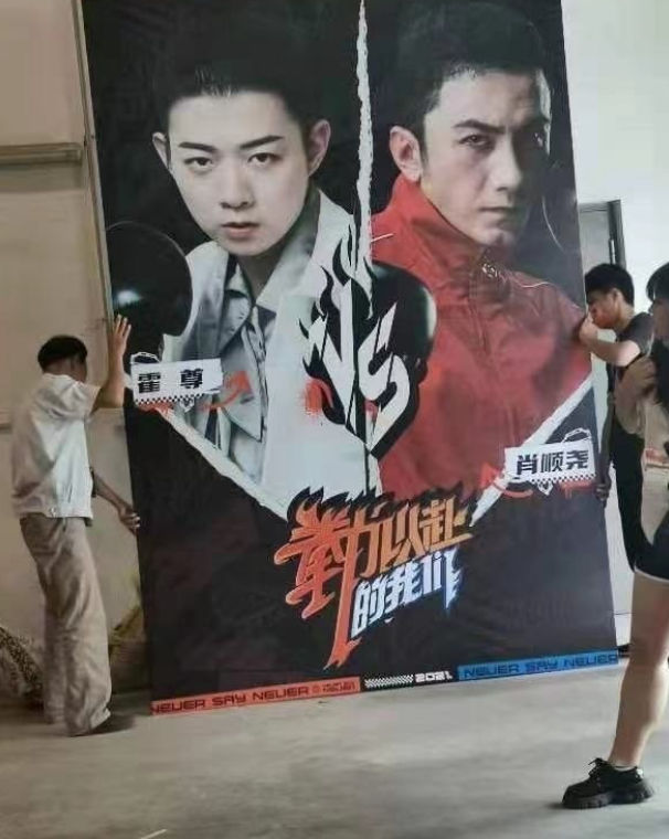 肖顺尧|看完他的“倒霉史”，终于明白他说的“我要好好宣泄一下”，真惨