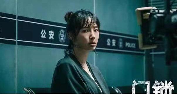 门锁|电影《门锁》票房大卖，过于真实的情节，敲响女性自我保护的警钟