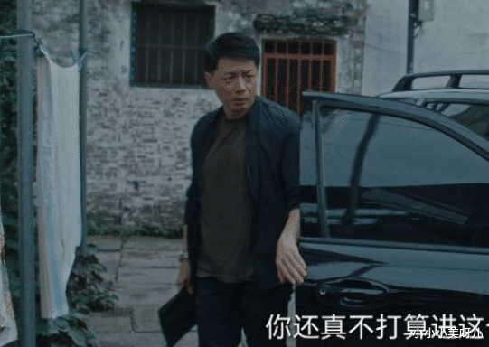 小小小美呀儿 《八角亭谜雾》的片头隐藏的暗示和细节