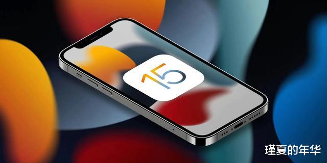 iOS|为啥都说国产手机比iOS更接地气？这几点iPhone用户看完都慕了
