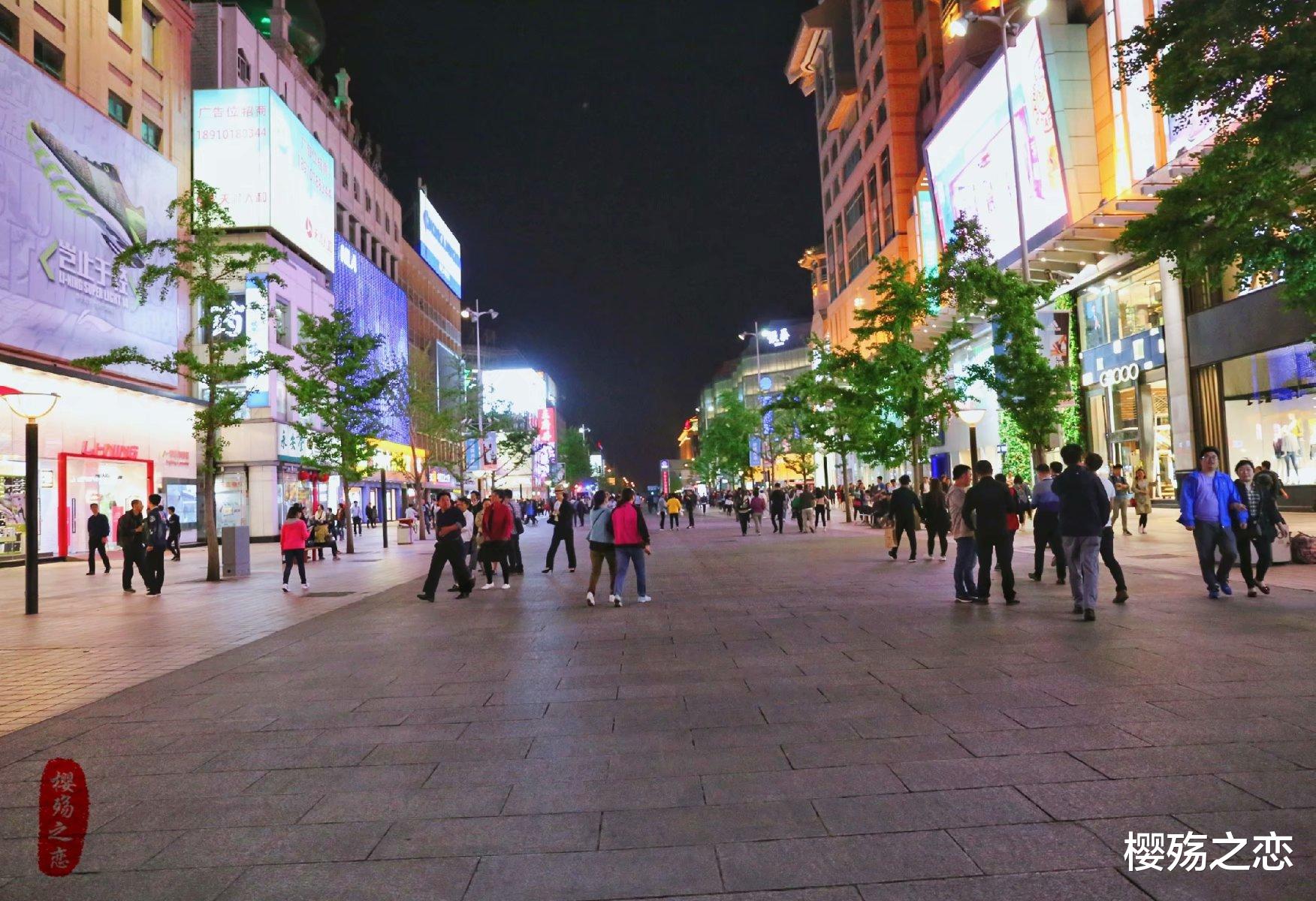 樱殇之恋 全球二十大最贵办公楼，中国包揽七个名额，第一名来自香港