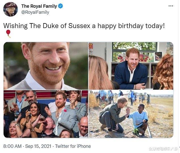 全球奇趣娱乐八卦|哈里王子低调过生日,王室家人送上祝福,哥哥威廉意味深长