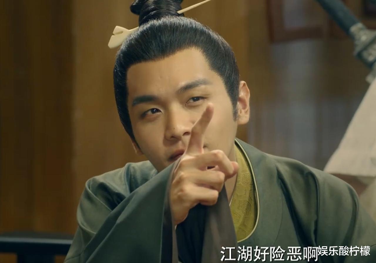 雪中悍刀行|《雪中悍刀行》首播，时间被安排在午夜场，给《对手》让路