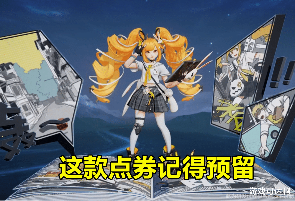 貂蝉|王者荣耀：貂蝉敦煌特效爆料，品质已敲定传说，710点券留好别花