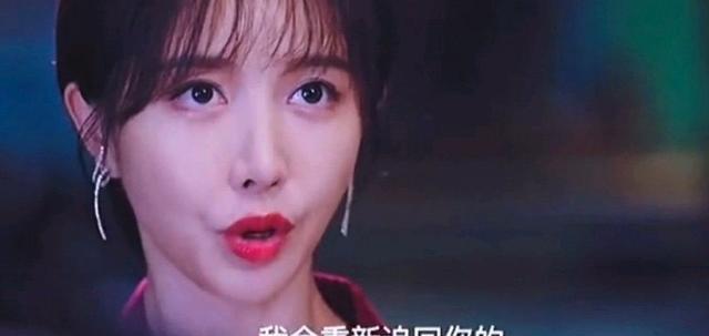 我的小确幸|《我的小确幸》温让：爱会过期，没有人会一直爱你！