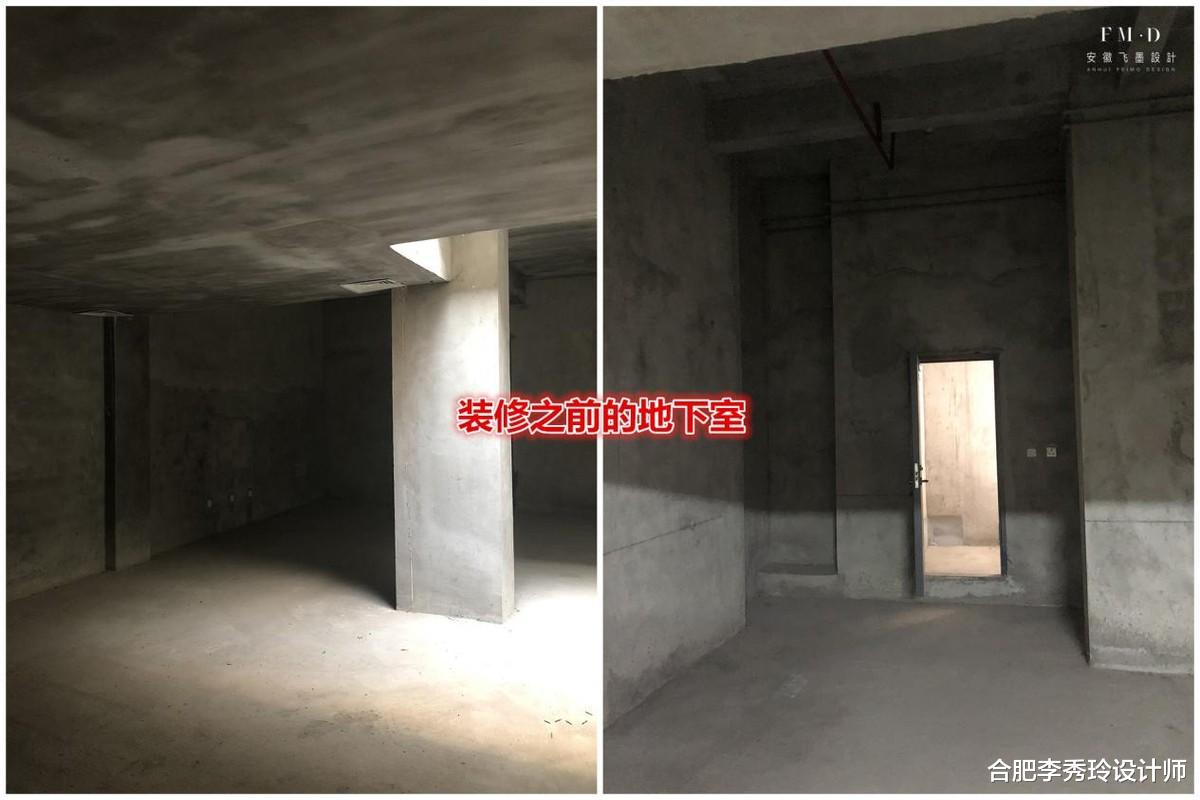 别墅|层高6米又现浇一层，谁能想到，地下室才是全屋利用率最高的地方