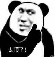 深圳男子故意用打火机点燃加油车辆!