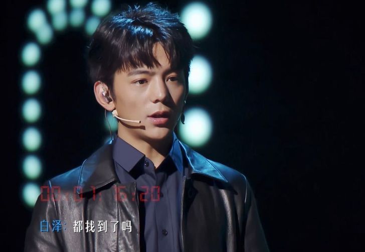 风起洛阳|丁真古装扮相遭吐槽？造型敷衍违和感重，网友喊话不要去拍戏