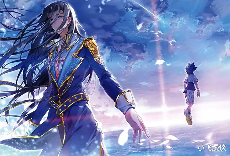 唐三斗罗大陆海神唐三形象疑似曝出对比漫画形象哪个更帅气