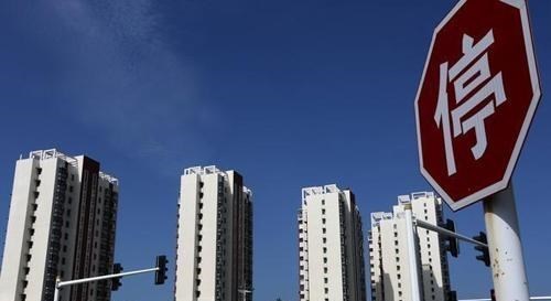 房贷|断供的法拍房激增，专家建议：生活压力太大，还不如取消房贷