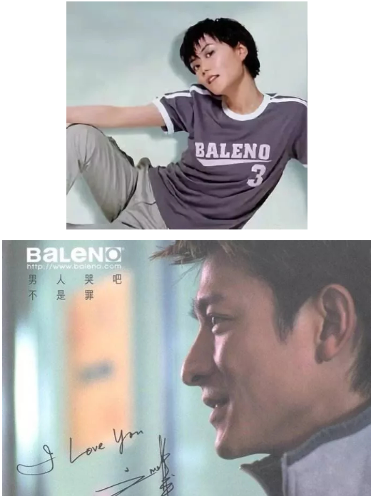 |班尼路,怎么还活着?
