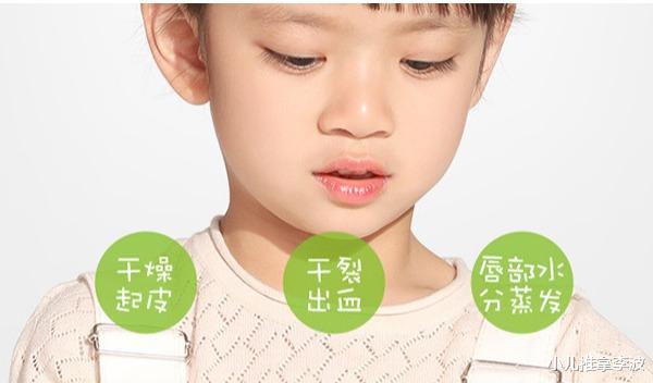 小儿推拿李波|小儿推拿李波:宝宝嘴唇干燥脱皮怎么办?小儿推拿及食疗调理方法