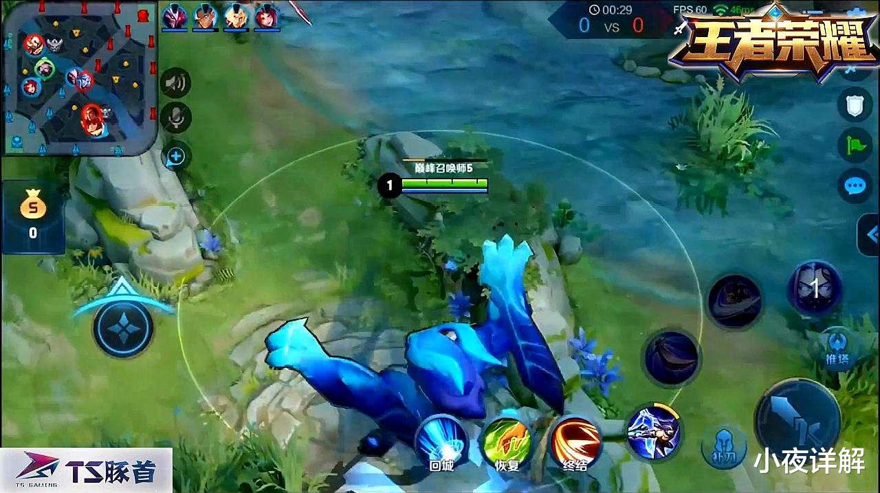 打野|王者中最难打的位置是什么？为什么打野很难打，如何成为节奏之王呢。