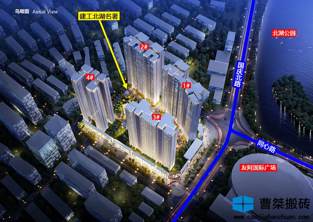 北湖|914户！郴州建工北湖名著规划公示