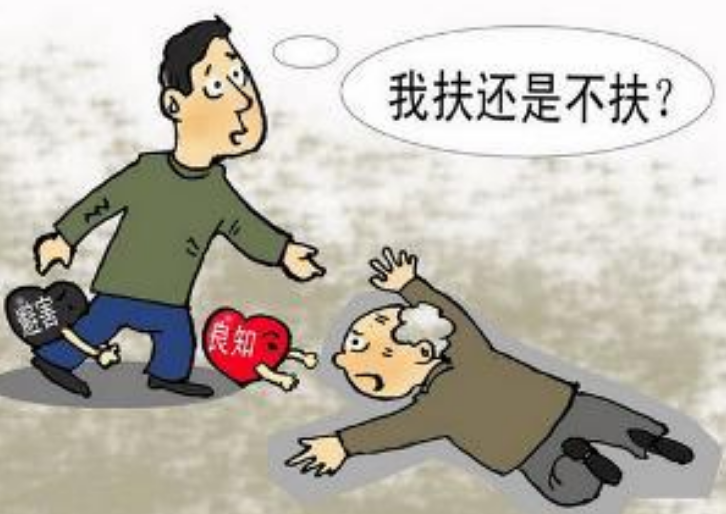 四面观察 7旬老太小区卖菜意外身亡,送医的保安被索赔49万,法院驳回家属请求