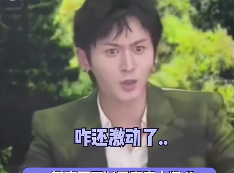 张哲瀚|受张哲瀚牵连，多部作品删除戏份，唯有《山河令》除名后仍头疼