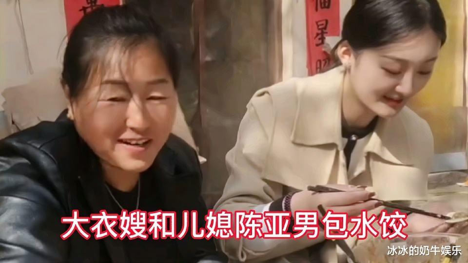 陈亚男|陈亚男同意离婚，请问，她来时有啥，如今走了又有啥？